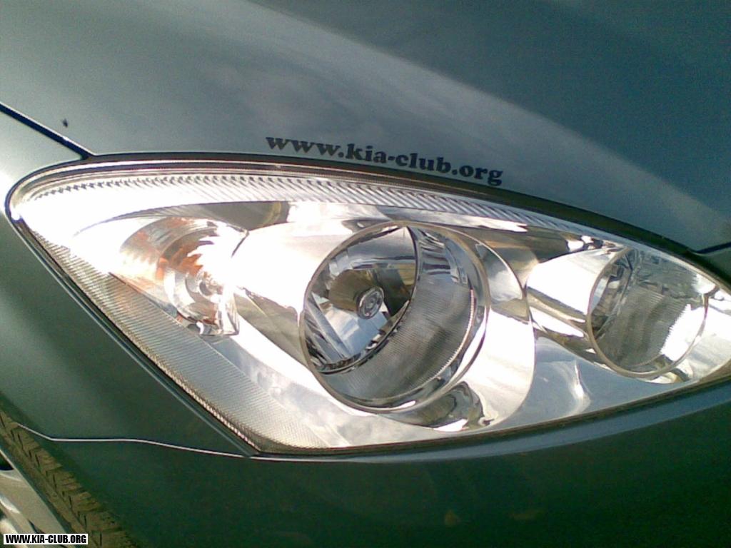 Logo Kia-club (+ moucha...)