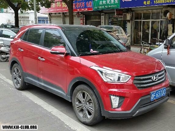 Hyundai ix25