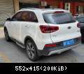 Kia KX3