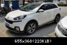 Kia KX3