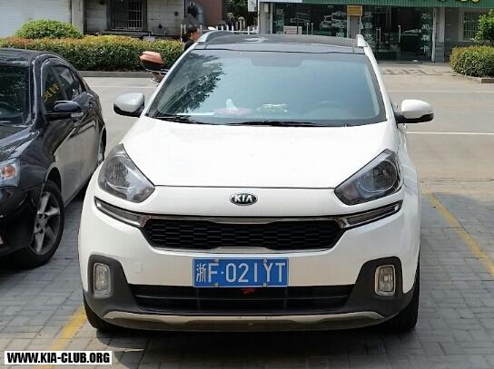 Kia KX3