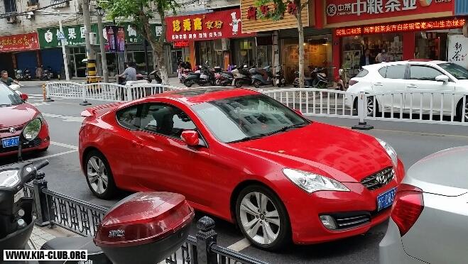 Hyundai Rohens Coupe