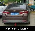 Kia K4 Cachet