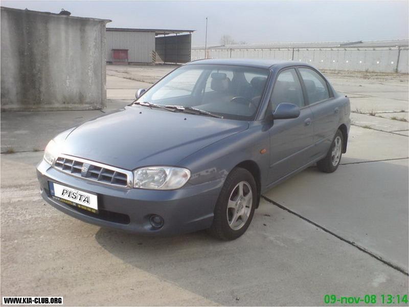 Shuma II RS