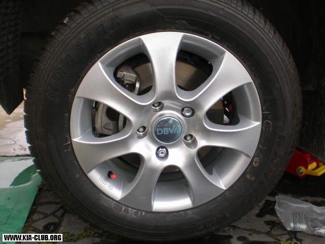 disk DBV LAPLAND ET 40