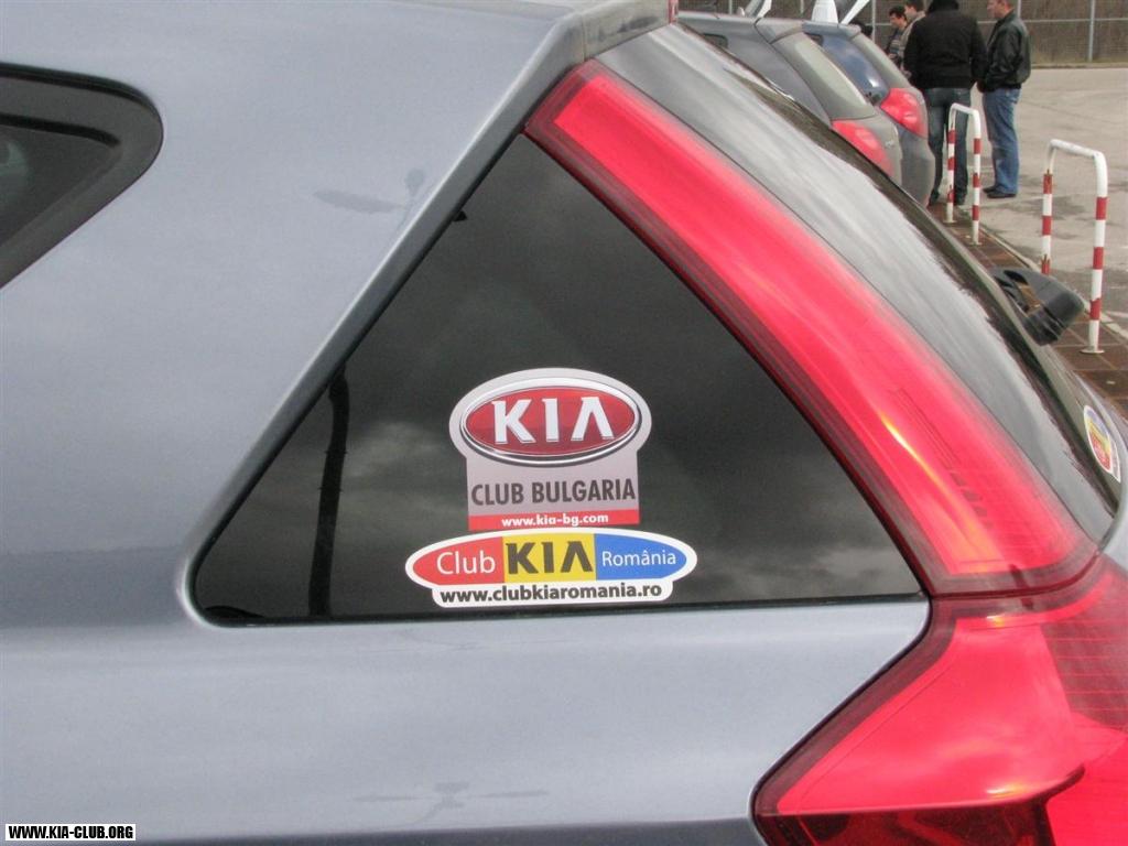Kolegové z jiných klubů