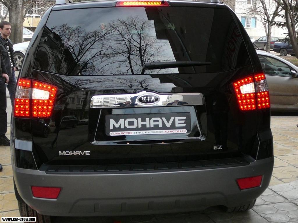 KIA Mohave