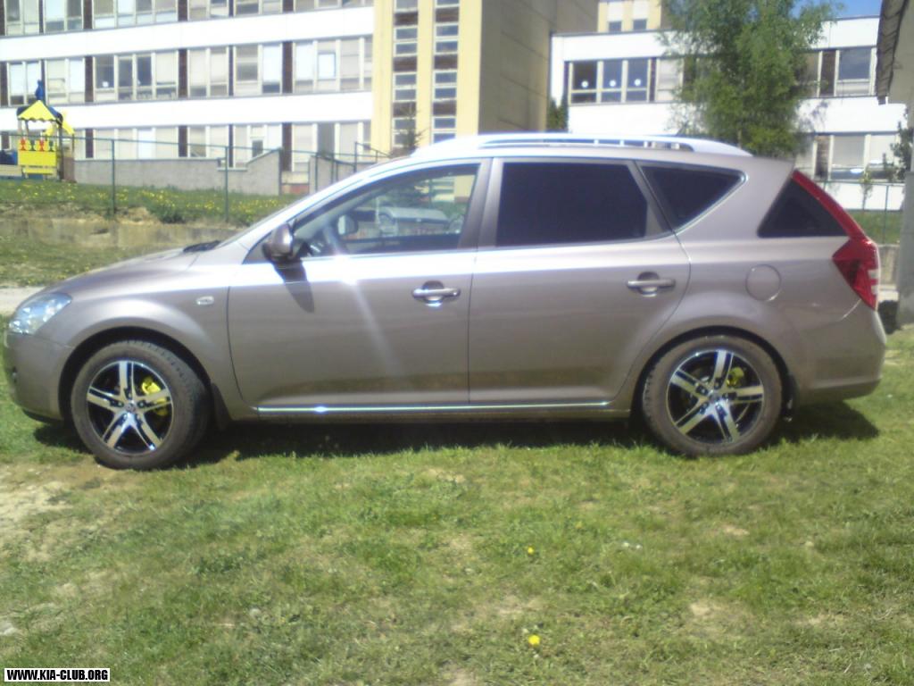 cool