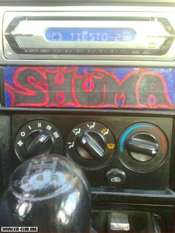 =Interier-Shuma 25.2.10 (1)
