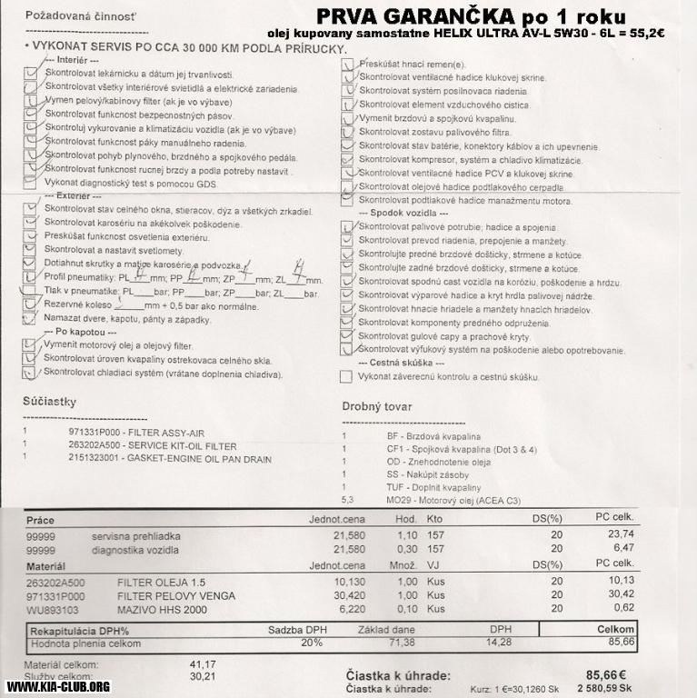 Prva garancna prehliadka