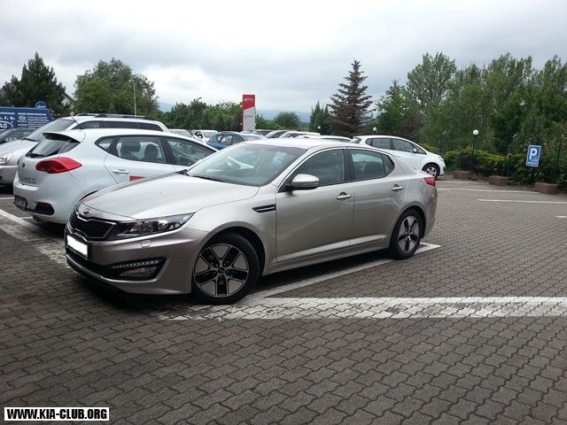 KIA Optima1