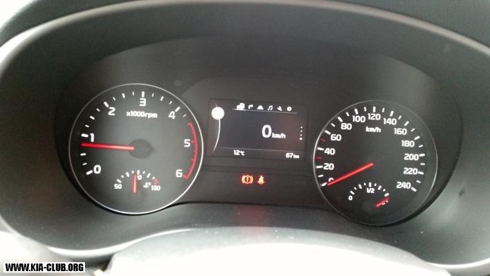 Sportage IV,  2.0 CRDI, GT Line, manual