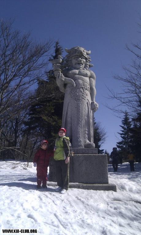 Radegast