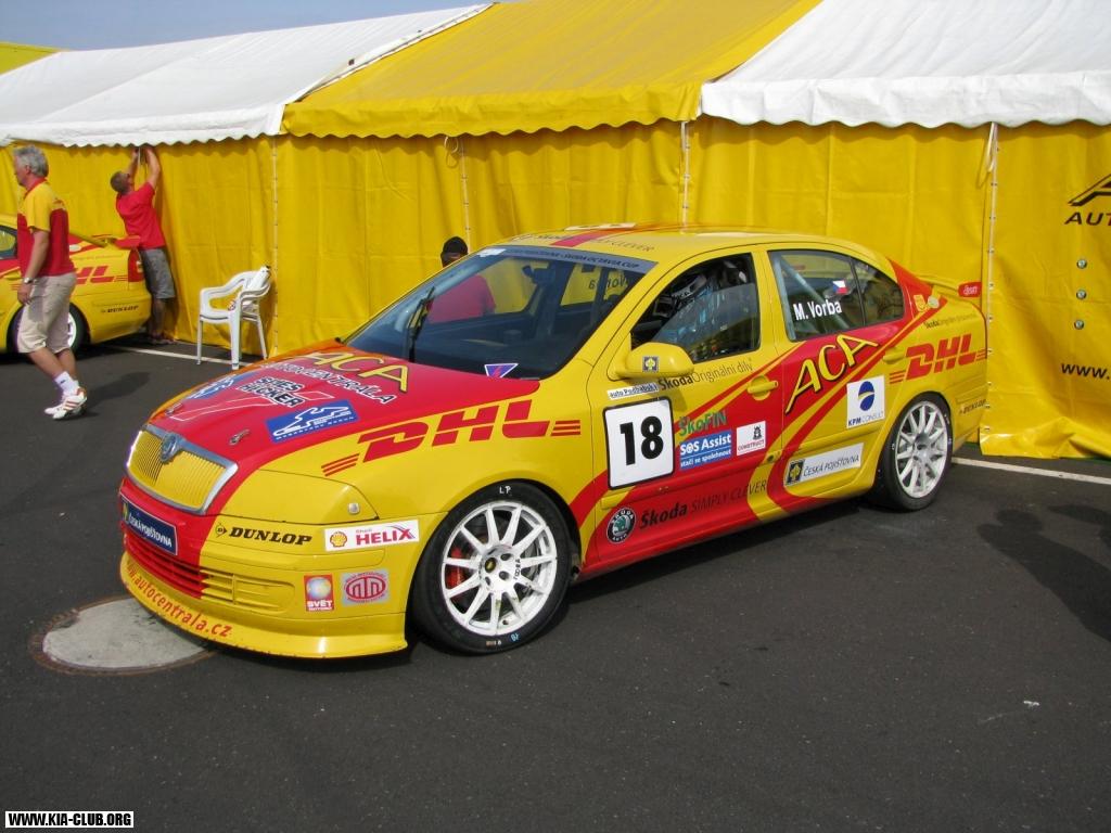 Kia Lotos Cup 36