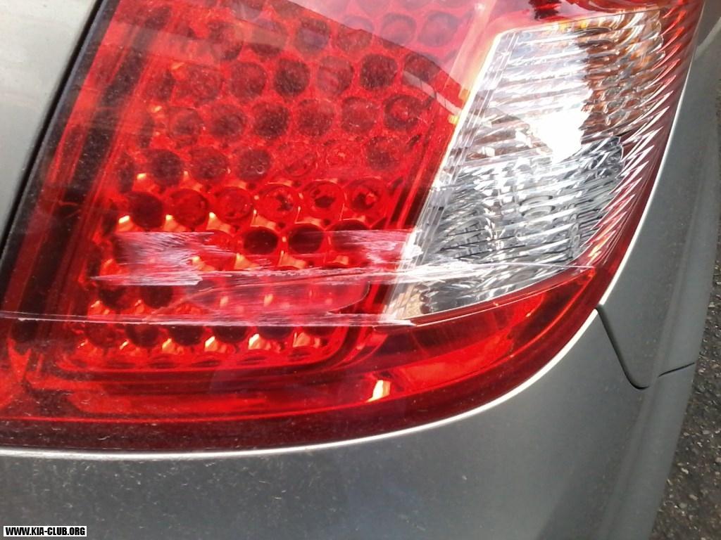 Kia2